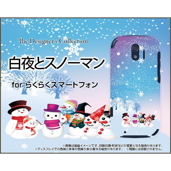 炭炭X}[gtH F-42A NNX}[gtH TPU \tgP[X/\tgJo[ tیtBt ƃXm[} ~  Xm[ Ђ  