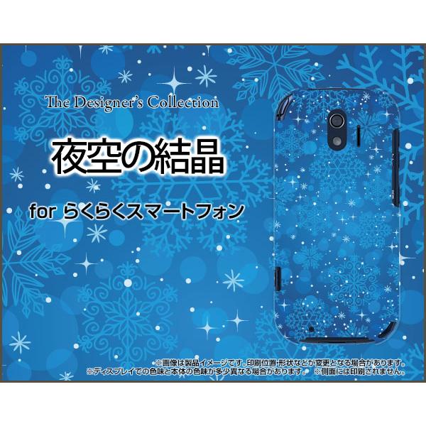 炭炭X}[gtH F-42A NNX}[gtH TPU \tgP[X/\tgJo[ tیtBt ̌ ~   Xm[ Ђ  