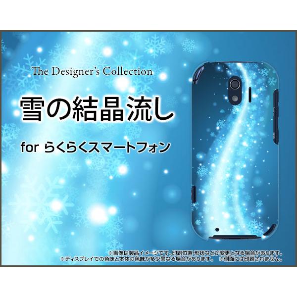 炭炭X}[gtH F-42A NNX}[gtH TPU \tgP[X/\tgJo[ tیtBt ̌ ~   Xm[ Ђ   