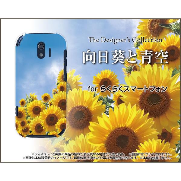 炭炭X}[gtH F-42A NNX}[gtH TPU \tgP[X/\tgJo[ tیtBt Ɛ  T}[ Y ꂢ F̉