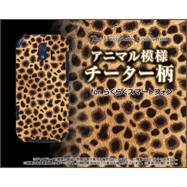 炭炭X}[gtH F-42A NNX}[gtH TPU \tgP[X/\tgJo[ tیtBt `[^[ iD JbRCC Y ꂢ