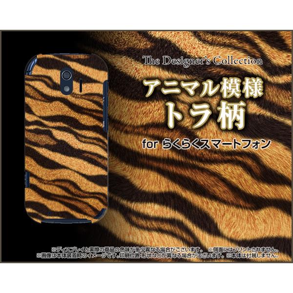 炭炭X}[gtH F-42A NNX}[gtH TPU \tgP[X/\tgJo[ tیtBt g ^CK[ Ƃ畿 iD JbRCC