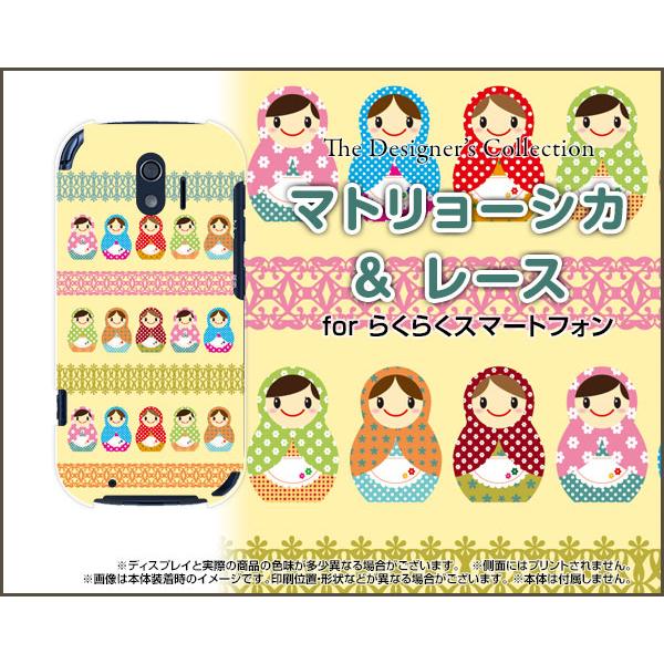 炭炭X}[gtH TPU \tgP[X/\tgJo[ tیtBt }g[VJ[X  킢 VA̐l` |bv