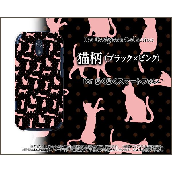 炭炭X}[gtH TPU \tgP[X/\tgJo[ tیtBt LiubN×sNj lR ˂  킢  hbg