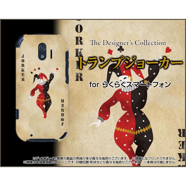 炭炭X}[gtH F-42A NNX}[gtH TPU \tgP[X/\tgJo[ tیtBt gvW[J[ oo AeB[N J[h