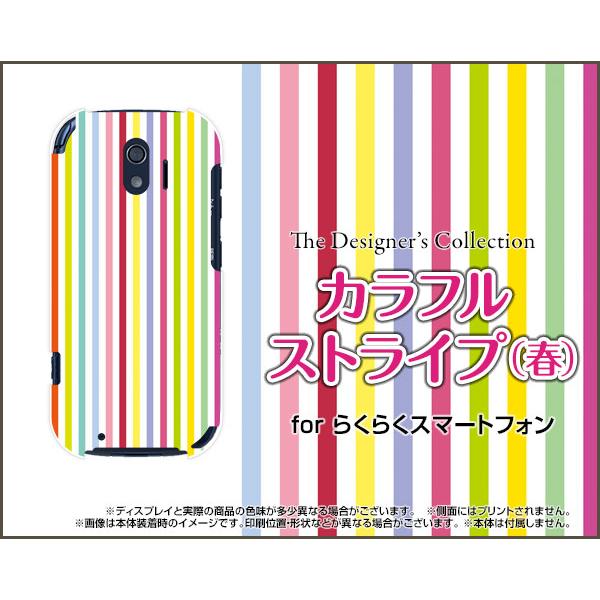 炭炭X}[gtH F-42A NNX}[gtH TPU \tgP[X/\tgJo[ tیtBt JtXgCvitj  킢 |bv