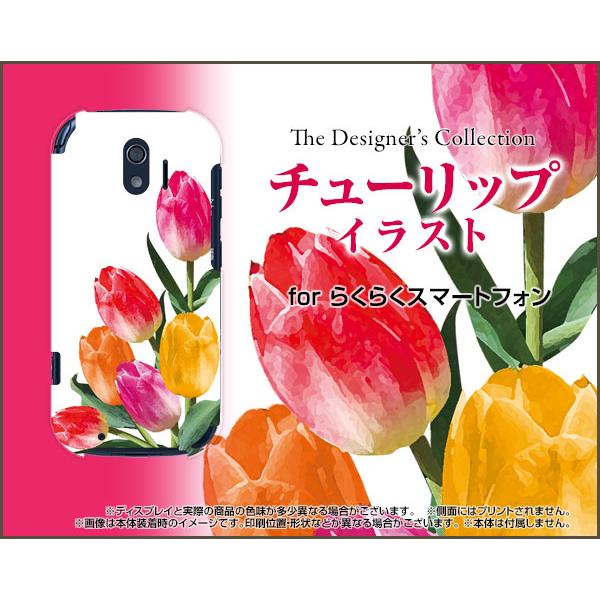 炭炭X}[gtH F-42A NNX}[gtH TPU \tgP[X/\tgJo[ tیtBt `[bvCXg  킢  Jt