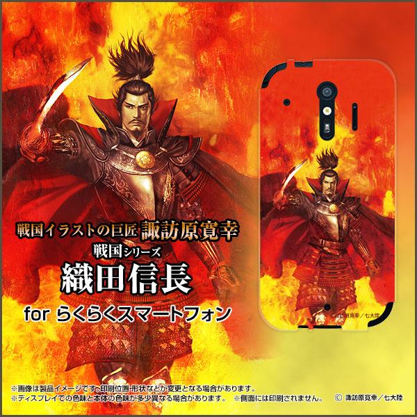 炭炭X}[gtH F-42A NNX}[gtH TPU \tg P[X/Jo[ tیtBt 퍑  Dc M  ̂ԂȂ zKK^嗤