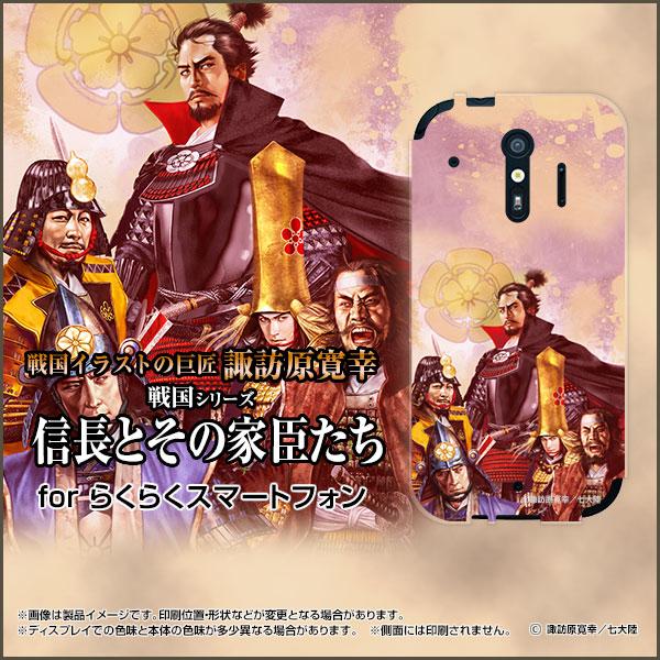 炭炭X}[gtH F-42A NNX}[gtH TPU \tg P[X/Jo[ tیtBt 퍑  MƂ̉Ɛb zKK^嗤