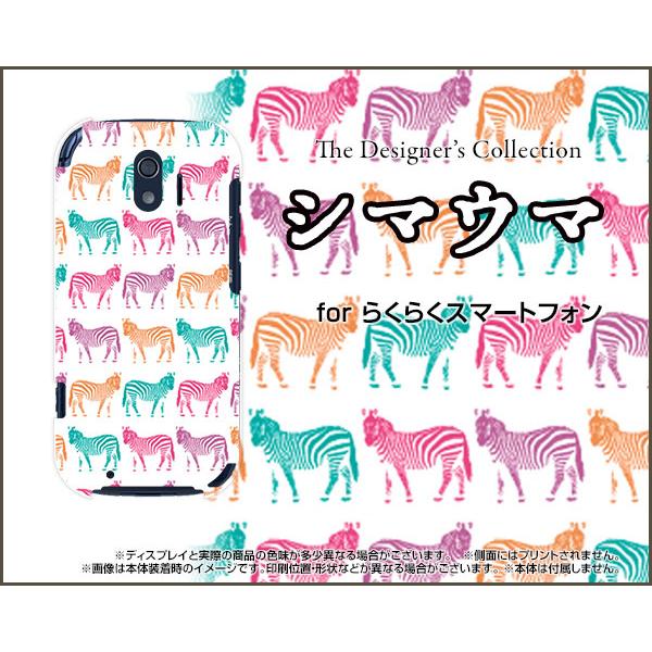 炭炭X}[gtH F-42A NNX}[gtH X}z P[X/Jo[ KXtBt V}E}iJtj [u Aj}  ǂԂ