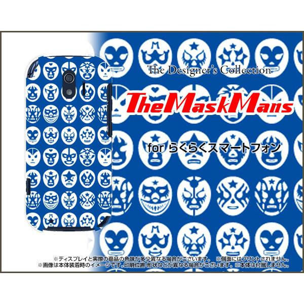 炭炭X}[gtH F-42A NNX}[gtH X}z P[X/Jo[ KXtBt The Mask Mansiu[j }XN  vX
