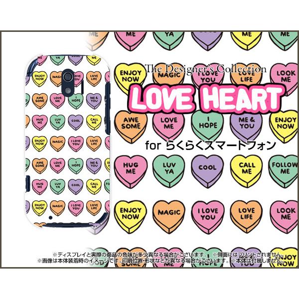 炭炭X}[gtH F-42A NNX}[gtH X}z P[X/Jo[ KXtBt LOVE HEART(hbg) ́[ u C G[V