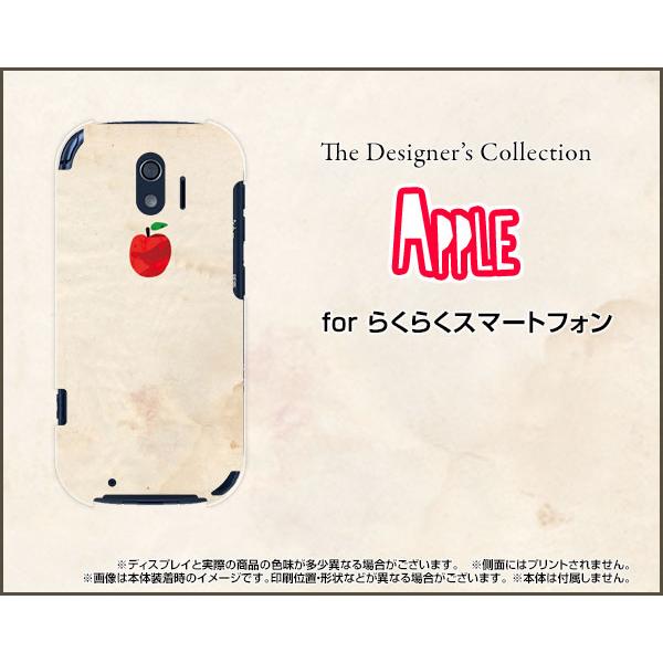 炭炭X}[gtH F-42A NNX}[gtH X}z P[X/Jo[ KXtBt APPLE Abv S ь