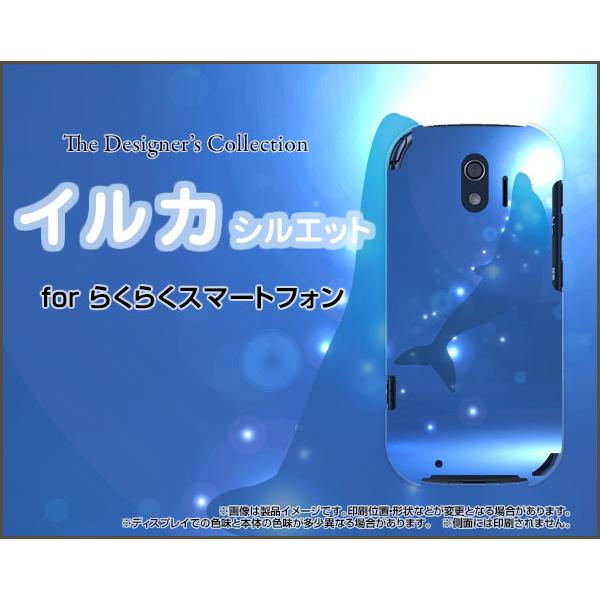 炭炭X}[gtH F-42A NNX}[gtH X}z P[X/Jo[ KXtBt CJVGbg  T}[ C CJ