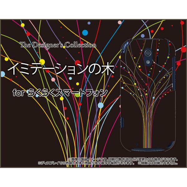 炭炭X}[gtH F-42A NNX}[gtH X}z P[X/Jo[ KXtBt C~e[V̖ Jt hbg C~e[V 