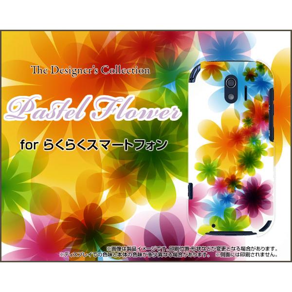 炭炭X}[gtH F-42A NNX}[gtH X}z P[X/Jo[ KXtBt Pastel Flower type001 pXe  t[  C{[