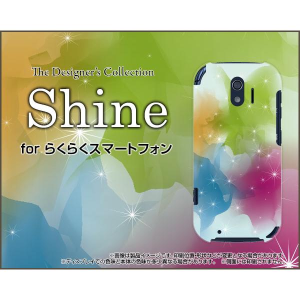 炭炭X}[gtH F-42A NNX}[gtH X}z P[X/Jo[ KXtBt Shine Jt   C{[