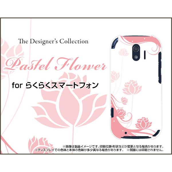 炭炭X}[gtH F-42A NNX}[gtH X}z P[X/Jo[ KXtBt Pastel Flower type006 pXe sN  t[