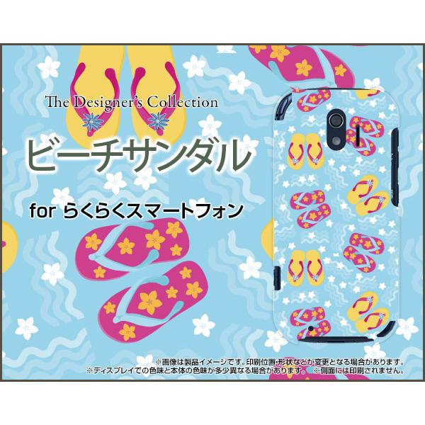 炭炭X}[gtH F-42A NNX}[gtH X}z P[X/Jo[ KXtBt r[`T_  T}[ C hbg