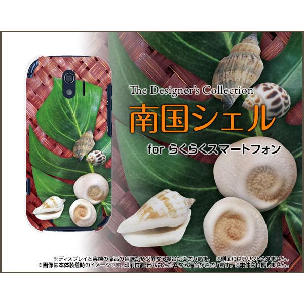 炭炭X}[gtH F-42A NNX}[gtH X}z P[X/Jo[ KXtBt 썑VF 썑 L  T}[