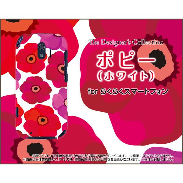 炭炭X}[gtH F-42A NNX}[gtH X}z P[X/Jo[ KXtBt |s[izCgj k sN̉  