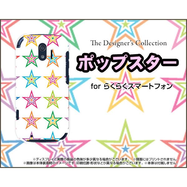 炭炭X}[gtH F-42A NNX}[gtH TPU \tgP[X/\tgJo[ KXtBt |bvX^[izCgj Jt ق  