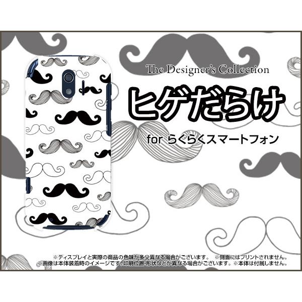 炭炭X}[gtH F-42A NNX}[gtH TPU \tgP[X/\tgJo[ KXtBt qQ炯 mg[ Ђ E CXg  