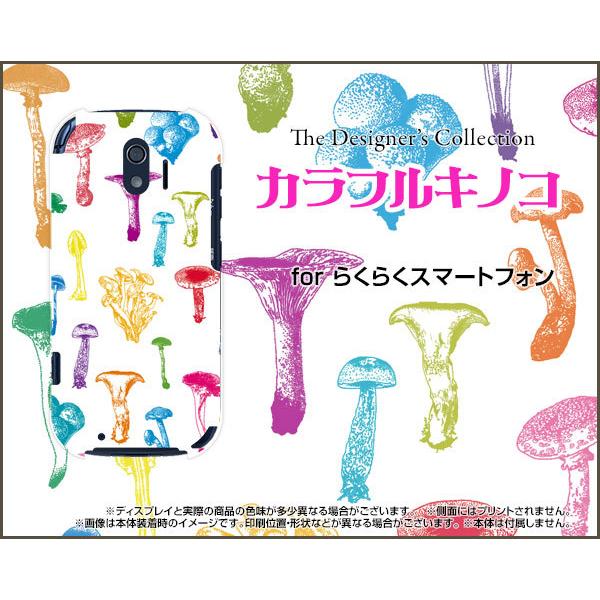 炭炭X}[gtH NNX}[gtH TPU \tgP[X/\tgJo[ KXtBt JtLmR(zCgj ̂ GM ߂ F