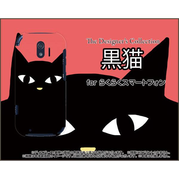 炭炭X}[gtH F-42A NNX}[gtH TPU \tgP[X/\tgJo[ KXtBt Libhj ˂ L   |bv