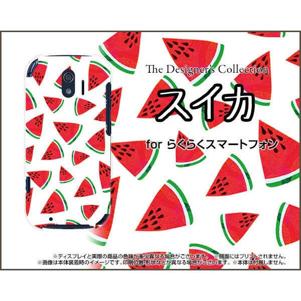 炭炭X}[gtH F-42A NNX}[gtH TPU \tgP[X/\tgJo[ KXtBt XCJ   ʕ t[c