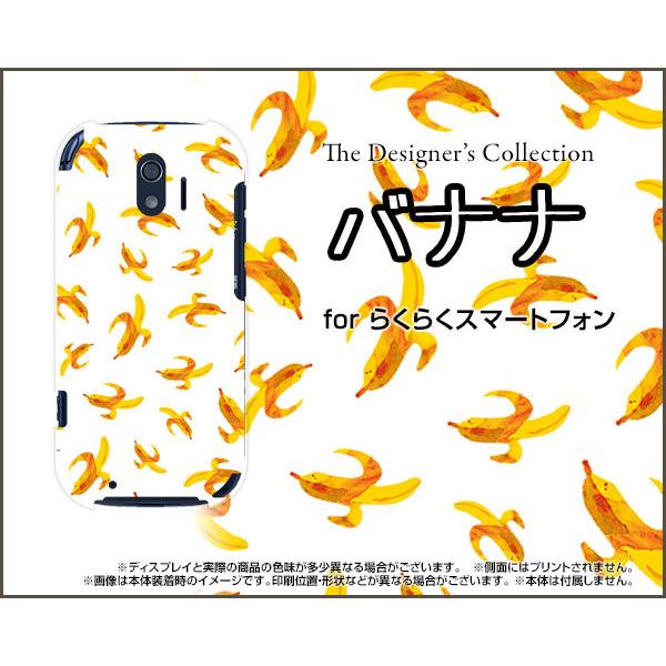 炭炭X}[gtH F-42A NNX}[gtH TPU \tgP[X/\tgJo[ KXtBt oii ΂Ȃ ʕ F t[c