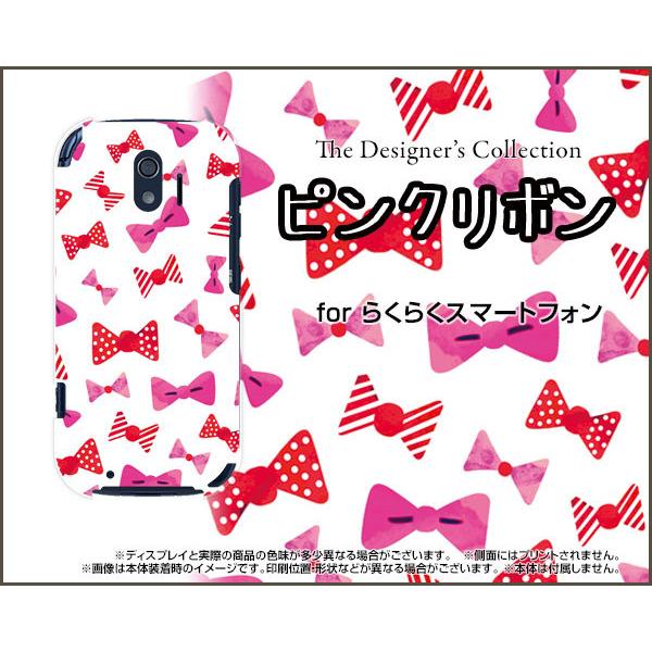 炭炭X}[gtH F-42A NNX}[gtH TPU \tgP[X/\tgJo[ KXtBt sN{ ڂ F  bh L[g