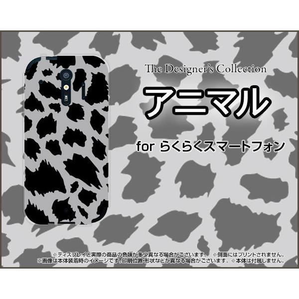 炭炭X}[gtH F-42A NNX}[gtH TPU \tgP[X/\tgJo[ KXtBt Aj} type5