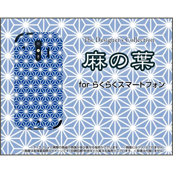 炭炭X}[gtH F-42A NNX}[gtH TPU \tgP[X/\tgJo[ KXtBt ̗t type2