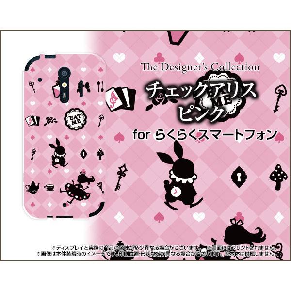 炭炭X}[gtH F-42A NNX}[gtH TPU \tgP[X/\tgJo[ KXtBt `FbNAX sN