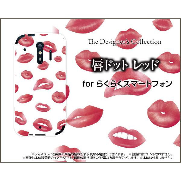 炭炭X}[gtH F-42A NNX}[gtH TPU \tgP[X/\tgJo[ KXtBt Ohbg bh