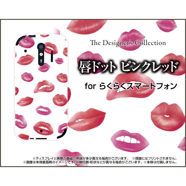 炭炭X}[gtH F-42A NNX}[gtH TPU \tgP[X/\tgJo[ KXtBt Ohbg sNbh