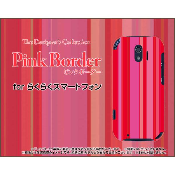 炭炭X}[gtH F-42A NNX}[gtH TPU \tgP[X/\tgJo[ KXtBt sN{[_[ type011 XgCv c  sN