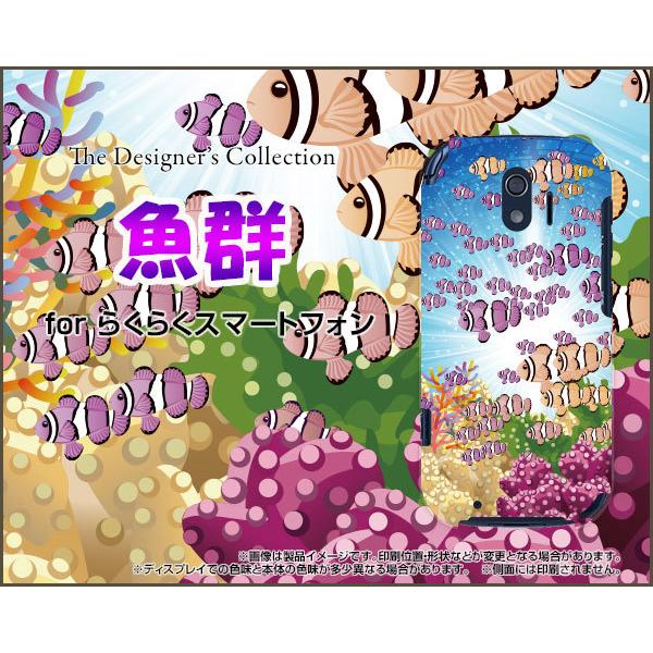 炭炭X}[gtH F-42A NNX}[gtH TPU \tgP[X/\tgJo[ KXtBt Q Q  T}[ C Mы