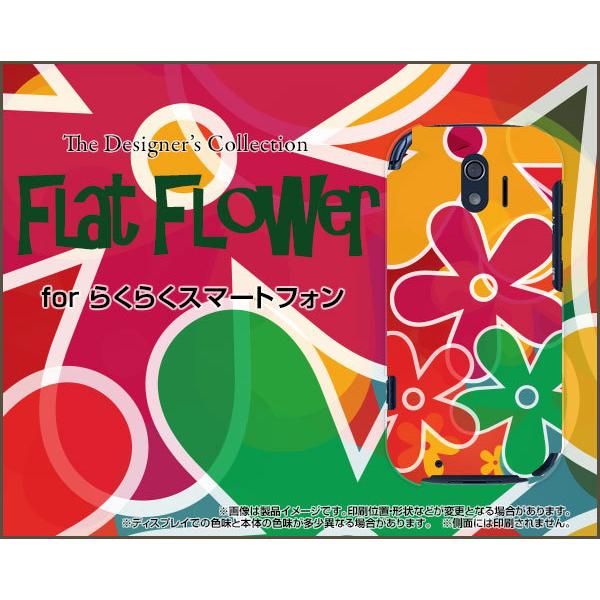 炭炭X}[gtH F-42A NNX}[gtH TPU \tgP[X/\tgJo[ KXtBt FLat FLoWer  T}[  t[ ͂