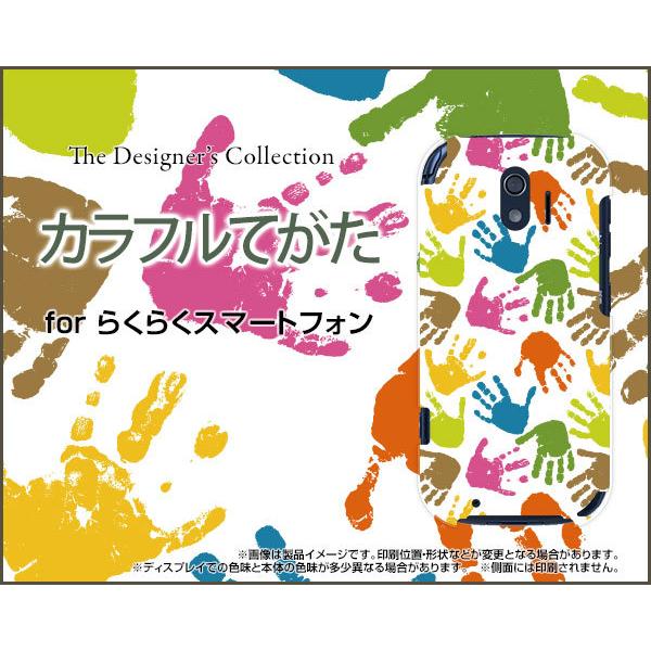 炭炭X}[gtH F-42A NNX}[gtH TPU \tgP[X/\tgJo[ KXtBt JtĂ ӂ ` 