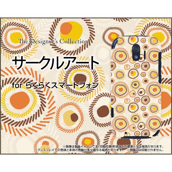 炭炭X}[gtH F-42A NNX}[gtH TPU \tgP[X/\tgJo[ KXtBt T[NA[g [ ~ [ F n