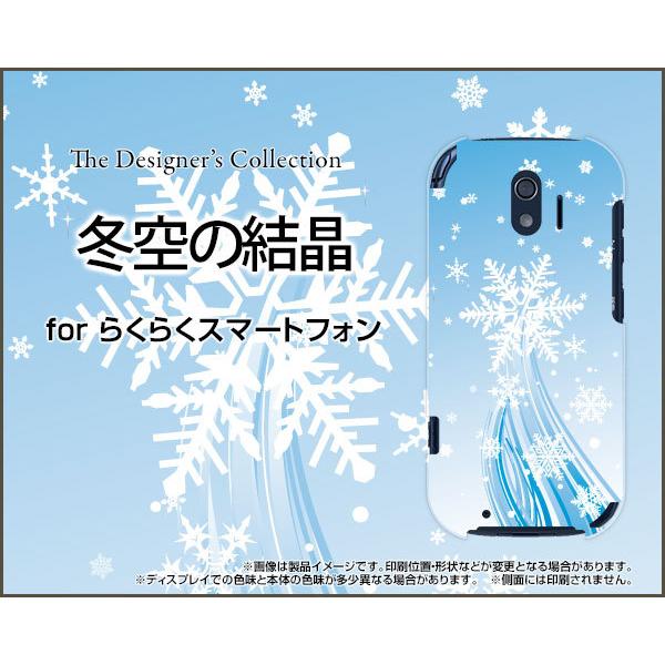 炭炭X}[gtH F-42A NNX}[gtH TPU \tgP[X/\tgJo[ KXtBt ~̌ ~  䂫  Xm[ Ђ  