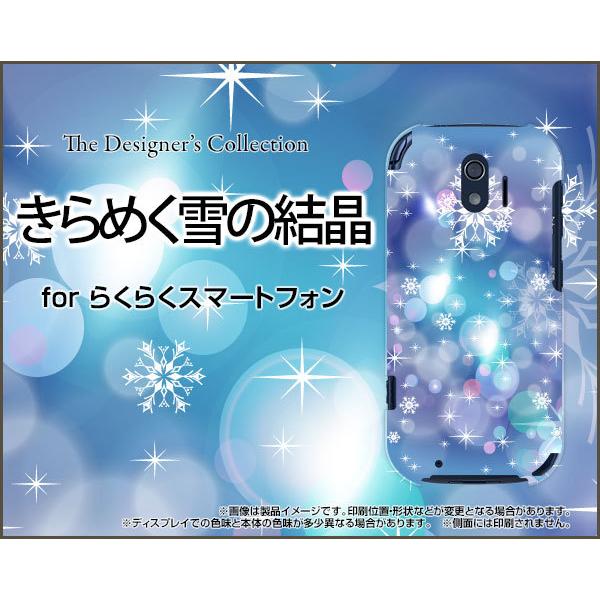 炭炭X}[gtH F-42A NNX}[gtH TPU \tgP[X/\tgJo[ KXtBt ߂̌ ~  Xm[ Ђ  