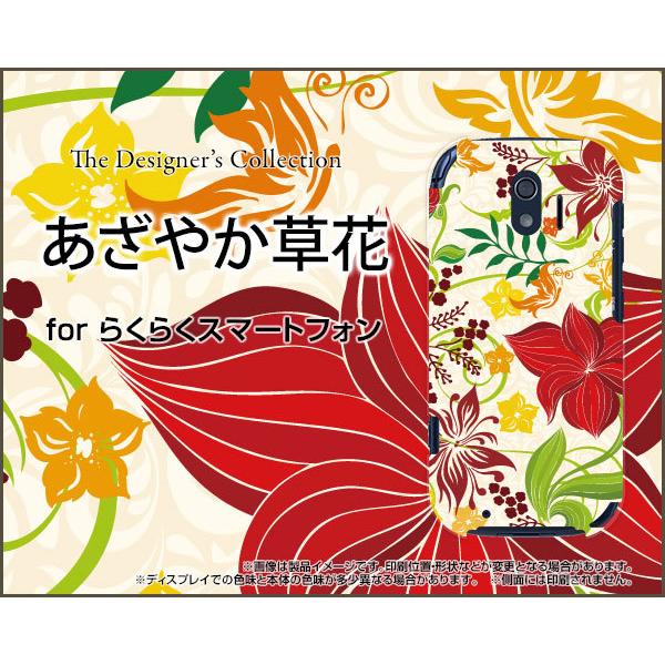 炭炭X}[gtH F-42A NNX}[gtH TPU \tgP[X/\tgJo[ KXtBt ₩ t Jt   A