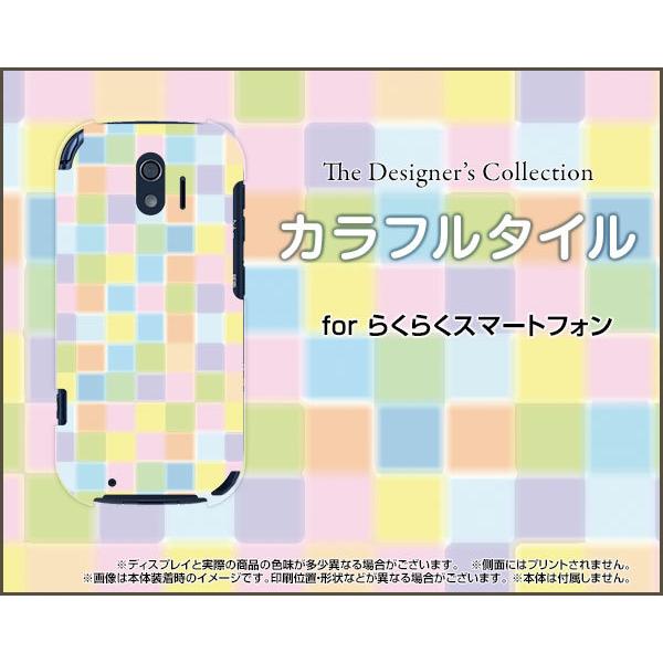 炭炭X}[gtH F-42A NNX}[gtH TPU \tgP[X/\tgJo[ KXtBt Jt^C |bv L[g 킢