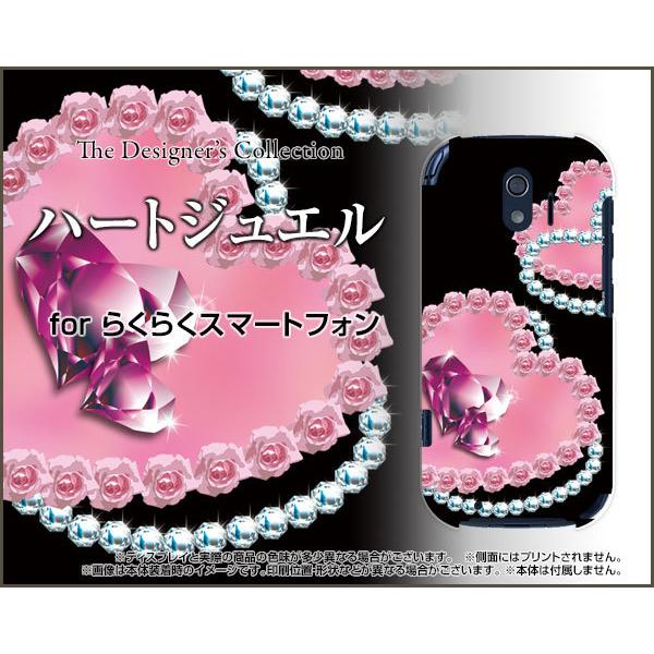 炭炭X}[gtH F-42A NNX}[gtH TPU \tgP[X/\tgJo[ KXtBt n[gWG sN ҂  킢