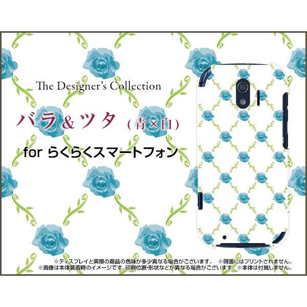 炭炭X}[gtH F-42A NNX}[gtH TPU \tgP[X/\tgJo[ KXtBt oc^(x) KN ΂ [Y  킢