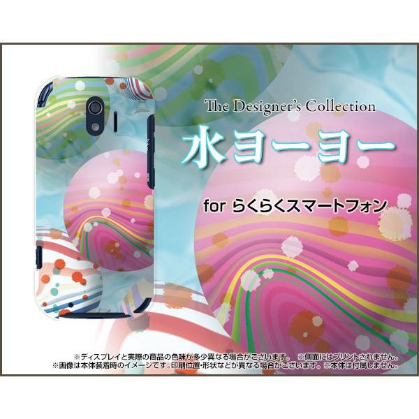 炭炭X}[gtH F-42A NNX}[gtH TPU \tgP[X/\tgJo[ KXtBt [[  T}[ Y ꂢ [[