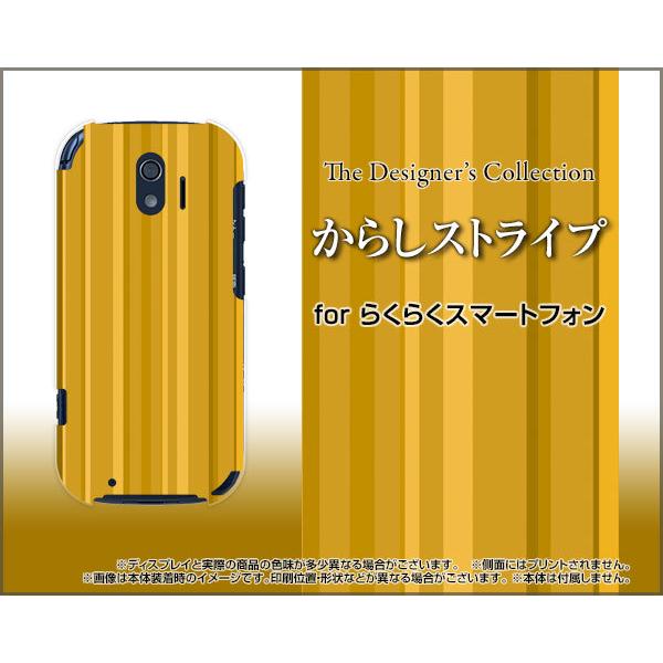 炭炭X}[gtH F-42A NNX}[gtH TPU \tgP[X/\tgJo[ KXtBt 炵XgCv 炵 Vv